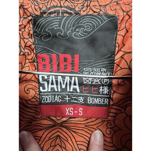 Bibisama Zodiac Monkey Olive Green Bomber Jacket XS-S Embroidered Streetwear - Picture 14 of 16